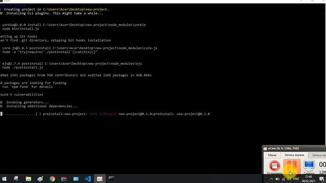 vuejs installing смотреть онлайн