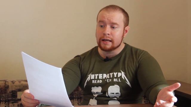 Лев Кассиль, "Ночная ромашка". Читаем вместе. смотреть онлайн