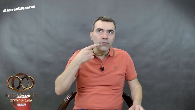 Что разрушает отношения в семье и как их не испортить? смотреть онлайн