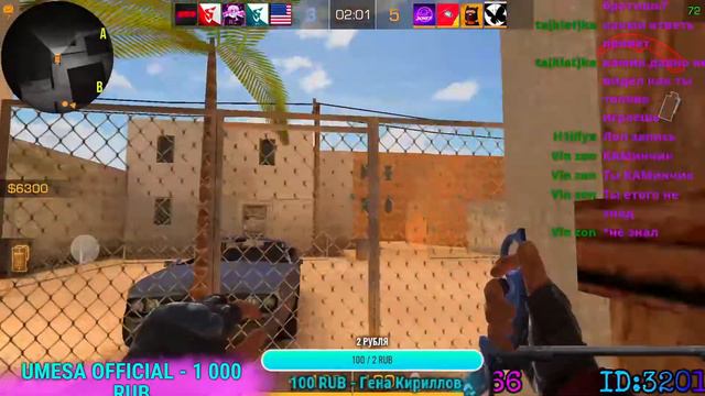 😎НОЧНОЙ СТРИМ СТАНДОФФ 2 |STREAM STANDOFF2//ОБНОВЛЕНИЕ 0.1.6.0//ДУЭЛИ//ЕЖЕДНЕВНЫЕ СТРИМЫ😏 смотреть онлайн