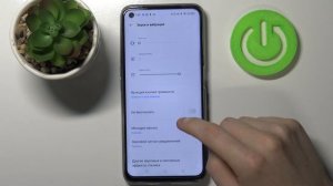Realme 8i | Как установить свой рингтон на Realme 8i - Своя песня на рингтон на Realme 8i