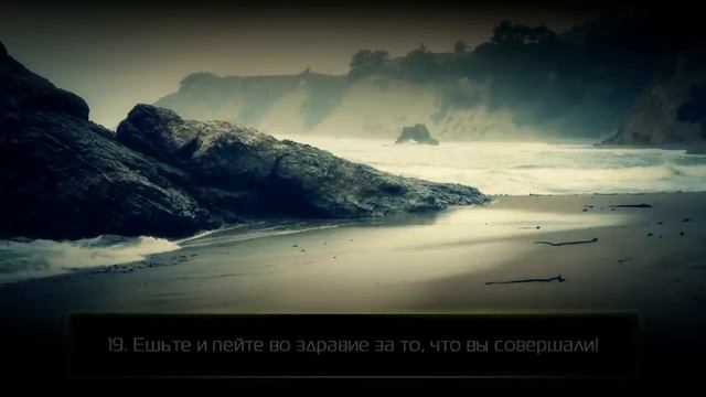 И как здесь не плакать? Лучшее чтение Корана! смотреть онлайн