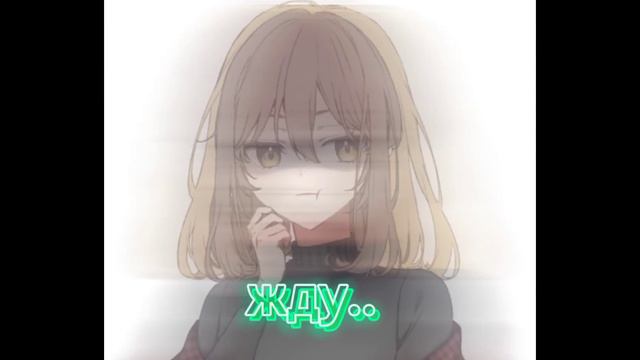 я очень боюсь.. смотреть онлайн
