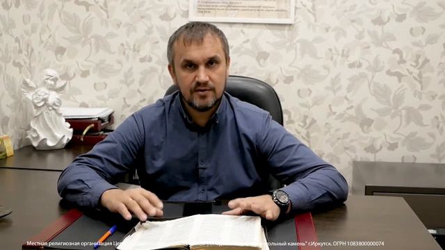29.03.2020 "Благоразумный человек" // Александр Петров смотреть онлайн