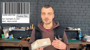 Как правильно упаковать товары на ozon? Какие этикетки нужно распечатывать и что на них должно быть?