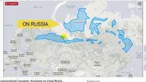 Гренландия больше Африки, а Россия - крошечная страна.