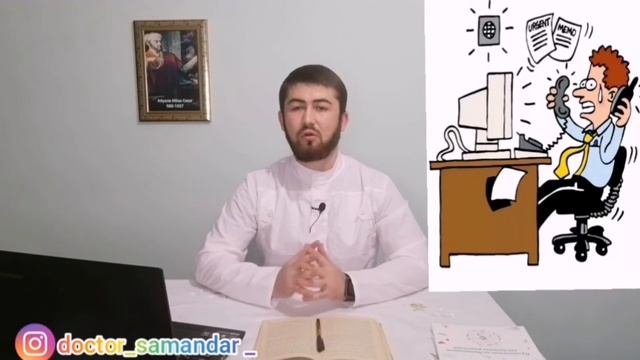 Дамиши шикам! Сабабхои пайдошави аломат ва рохи бартараф кардани он. смотреть онлайн