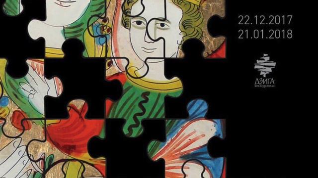 Ікона на склі | Сповідь колекціонера. Остап Лозинський смотреть онлайн