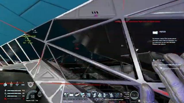 Space Engineers - вопрос который мучает! Герметизация! смотреть онлайн