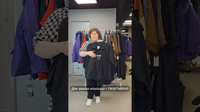 Новинки женской одежды больших размеров смотреть онлайн