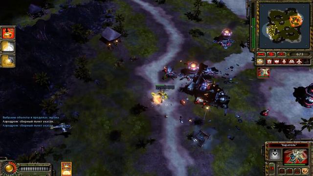 Red Alert 3: Uprising (Быстрый или мертвый) золото смотреть онлайн
