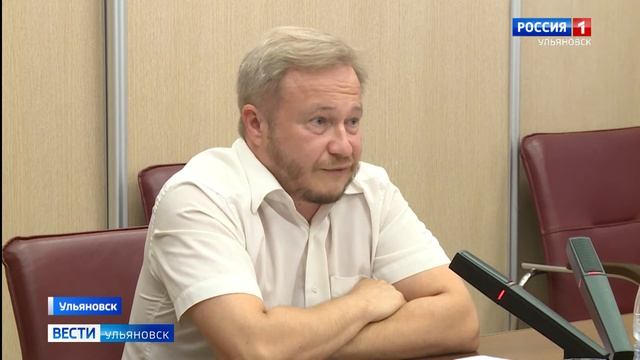 «День сельского старосты»