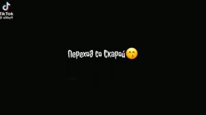 ❤️?{Реакция МГА на Т/и}(не оригинал) |1/? |❤️?