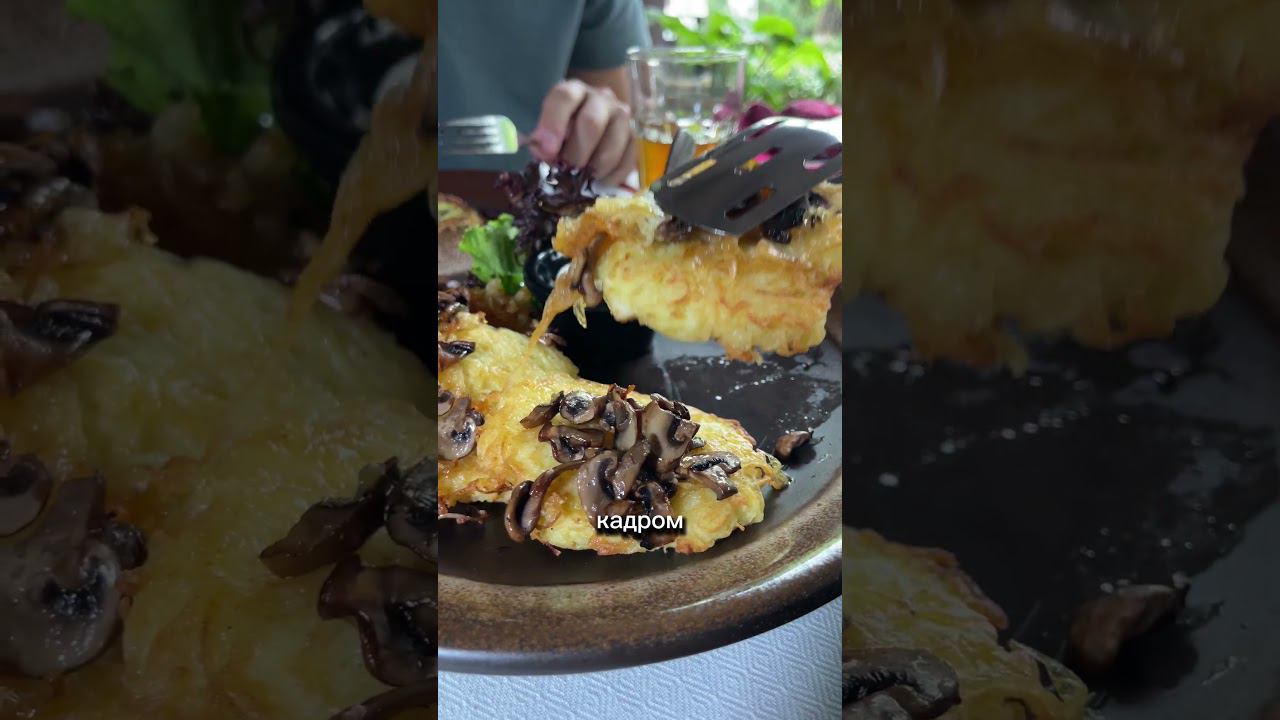 Княжа Втиха. Вкусный семейный ресторан в Крыму.