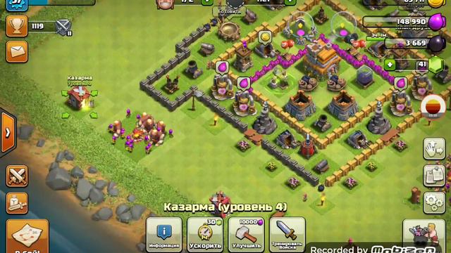 18 февраля 2017 г. смотреть онлайн