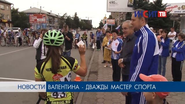 Копейчанка дважды получила звание мастера спорта смотреть онлайн