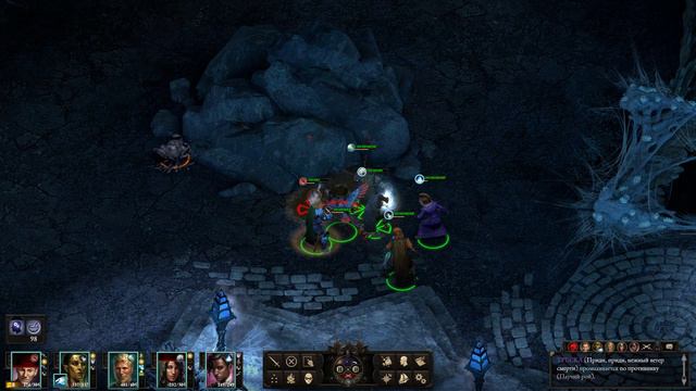 Pillars of Eternity II Deadfire - Forgotten Sanctum - прохождение [04] - русские субтитры