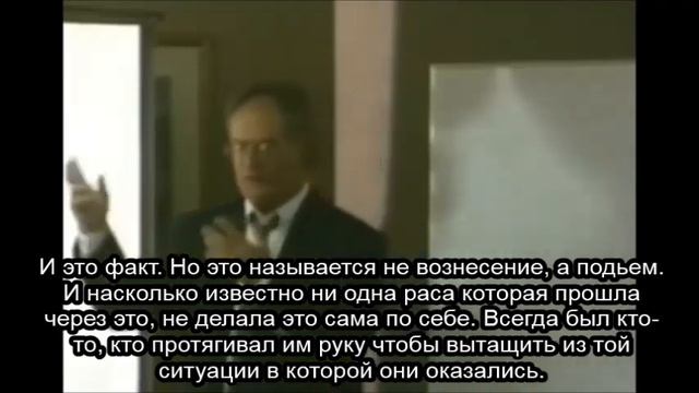 Алекс Кольер о процессе вознесения. Как это работает и что это такое. смотреть онлайн