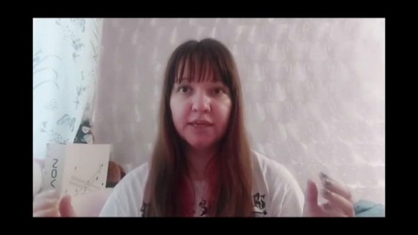 Dead Inside  обзор квест