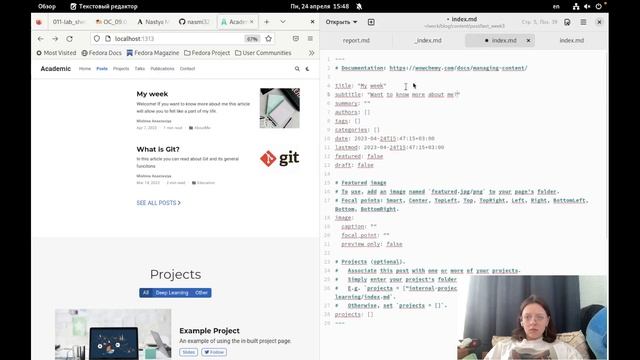 Индивидуальный проект. Этап 4 смотреть онлайн