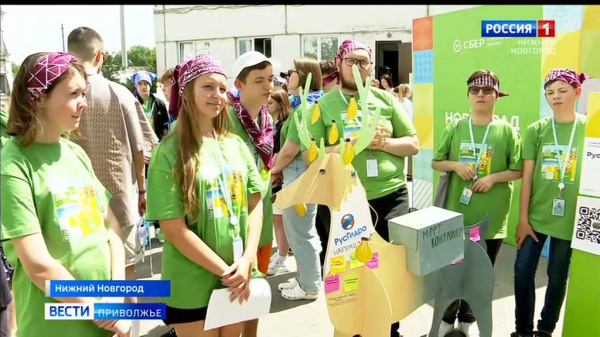 Школьники со всей России приехали в Нижний Новгород на молодежный форум 