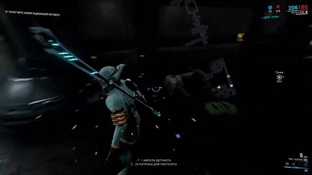 Warframe ч8 Еще модов поднатырили смотреть онлайн