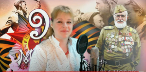 Наша Дарья -Майский вальс