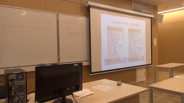 Секция «Повышение качества образования в школах, функционирующих в сложных социальных контекстах» смотреть онлайн
