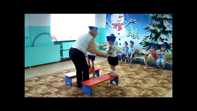 Веселые старты