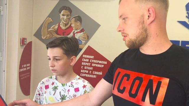 СУПЕРМЕН ? смотреть онлайн