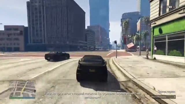 Как я обычно играю в игру GTA5 на PS4 смотреть онлайн