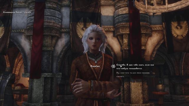 SKYRIM: SE (350+ MODS) ➤ ПРОХОЖДЕНИЕ С МОДАМИ [2K] ─ ЧАСТЬ 18: Талмор ➤ СКАЙРИМ NEXT-GEN смотреть онлайн