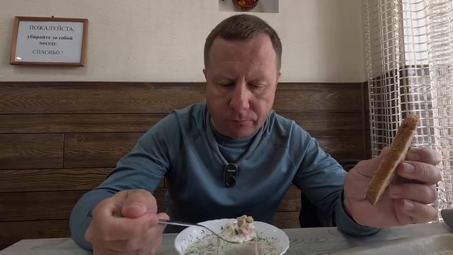 АРХИПО-ОСИПОВКА УТРЕННЕЕ МОРЕ. НАШЁЛ ХОРОШУЮ СТОЛОВУЮ! 18.06.23 смотреть онлайн