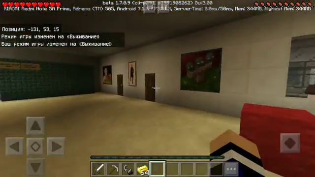 Сорвал большой куш - жизнь в мегаполисе смотреть онлайн