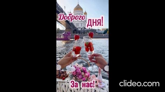 раннее утро 24.06 смотреть онлайн