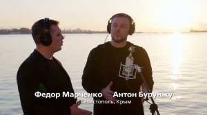 С чего начинается Родина