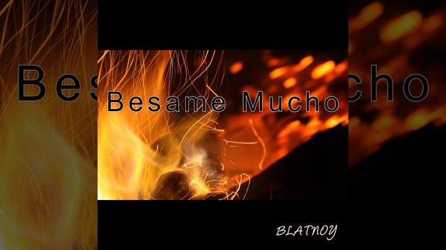 На Сході (оригінал) смотреть онлайн