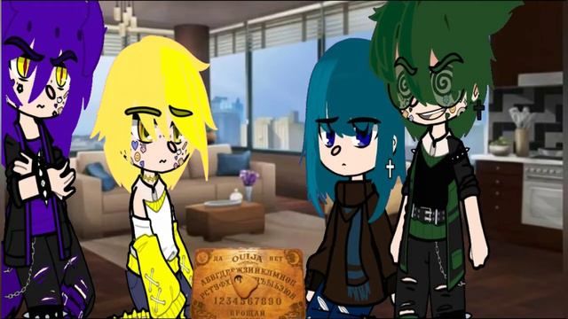 (у вару магия) смотреть онлайн