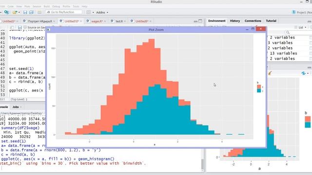 Специалистам CompBen Как читать зарплатные обзоры и что "забывают" указать в обзорах смотреть онлайн