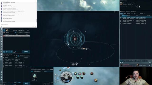 EVE Online (№178) Heron. Ивент, шо ты там? смотреть онлайн