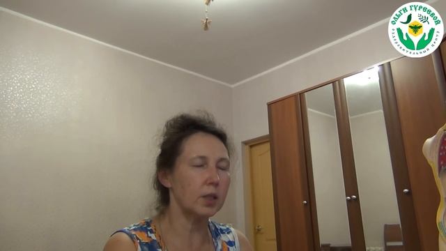 Здоровый кишечник - здоровая кожа. Видео лекция Гуреевой О.Е. (УОЦ Ольги Гуреевой, Ижевск) смотреть онлайн