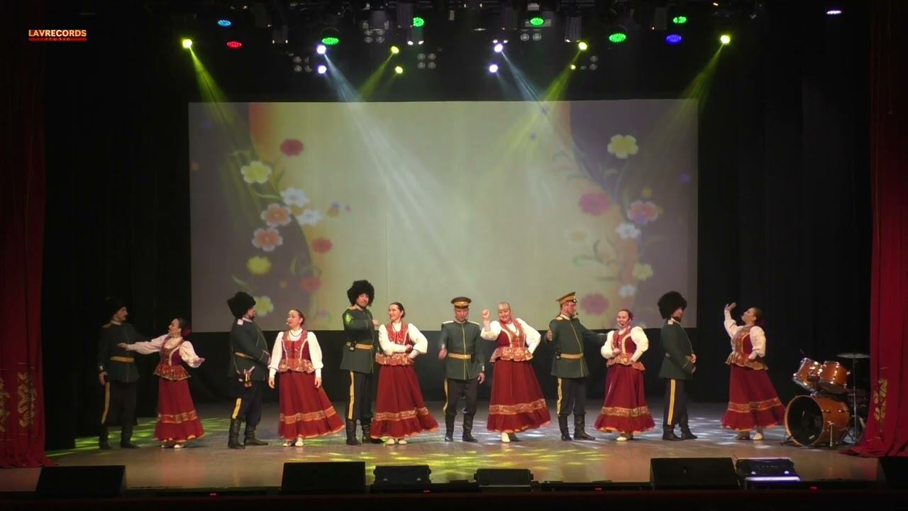 Гуляй Настя в саду смотреть онлайн