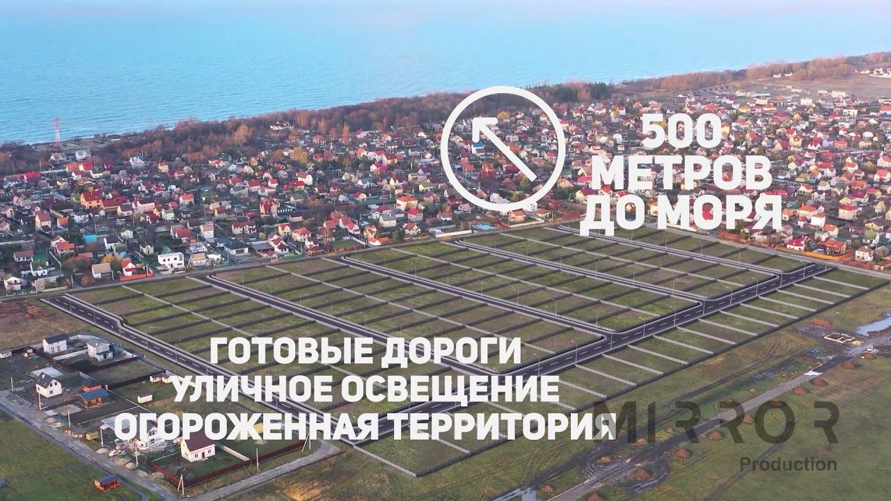 Sokolniki Village | ТВ версия (10sec) смотреть онлайн