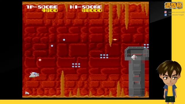 Tk庶民游戲直播 : Arcade archives MAGMAX 組合金剛 試玩 смотреть онлайн