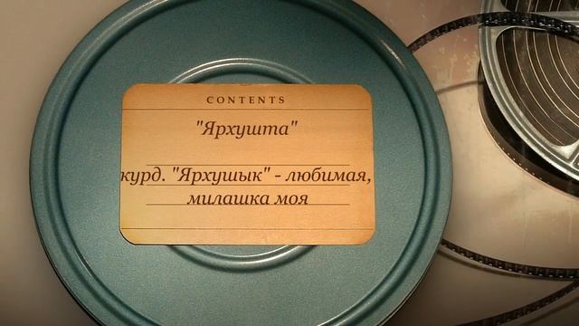 Шокирующие факты касаемо армянской народной музыки смотреть онлайн