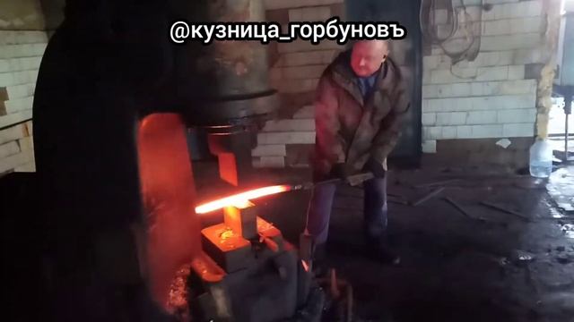 Ковка "Ламината" от Кузницы ?Горбунова Д.В смотреть онлайн
