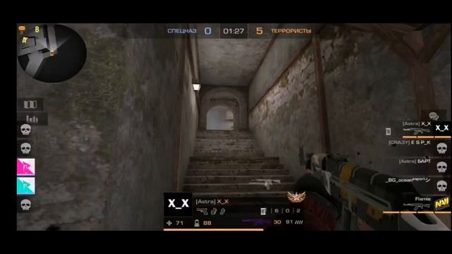 Godzilla?| Standoff 2 смотреть онлайн
