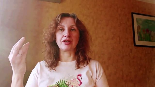 в созвучии со Вселенной смотреть онлайн