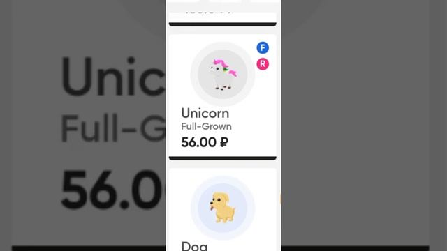 покупай пета на star pets gg смотреть онлайн