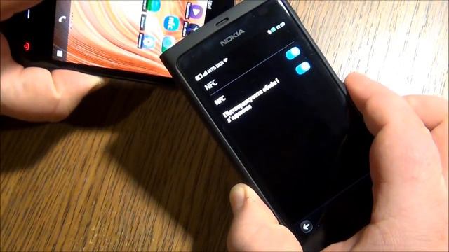 NFC на Nokia N9 смотреть онлайн
